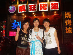 芮城烧烤加盟,学烧烤技术,开烧烤店多少钱烧烤加盟
